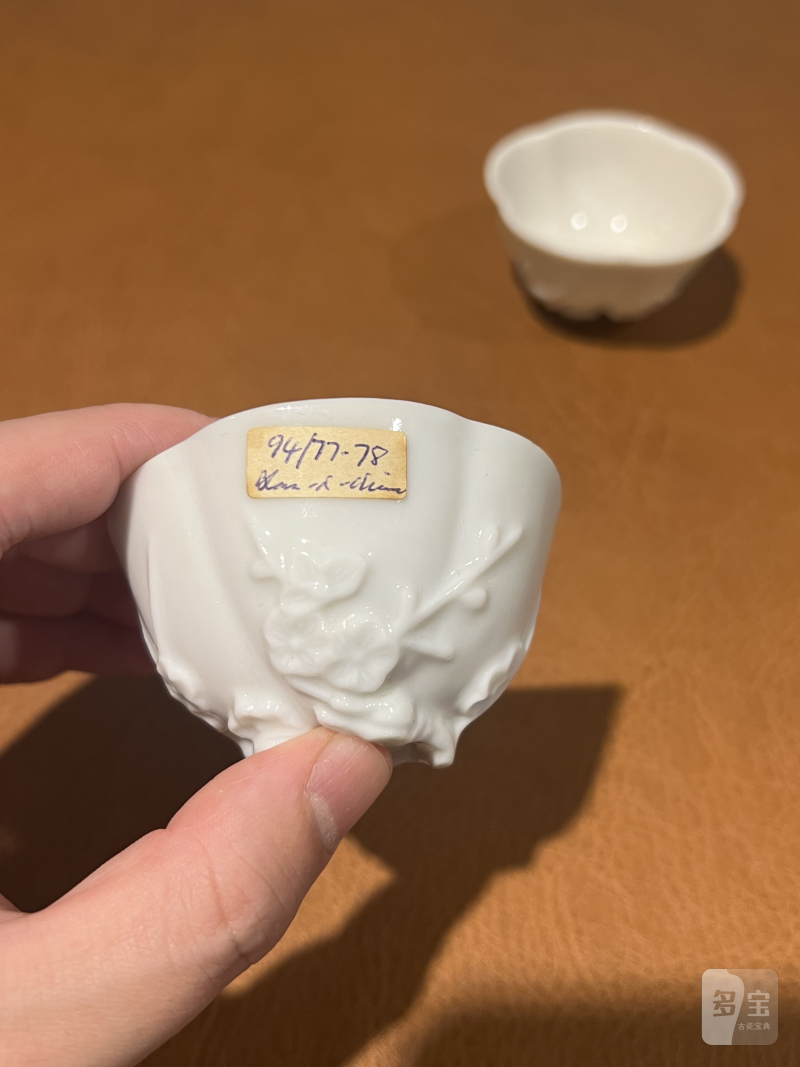 十七世纪 德化梅花杯一对 - 图11